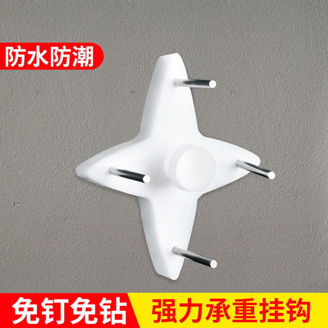 White wall special hook cement nail steel nail picture frame hanging picture nail wall nail concrete cement wall round nail carpentry nail