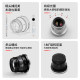 Mingjiang Optical 35mm f1.4 fixed-focus lens suitable for Sony E-Port Nikon Z Canon Panasonic M43 Fuji XM5