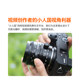 Mingjiang Tilt APS-C 35mm F1.4 axis shift lens is suitable for Fuji X Sony E Canon RF Nikon Z