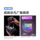 Mingjiang 17mm F4 full-frame ultra-wide-angle tilt-shift lens for landscape architecture suitable for Sony E-mount Fuji GFX