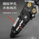 EVER wire stripper electrician special tool multi-function pliers wiring cord clamp cable wire cutting pliers electrician cutter