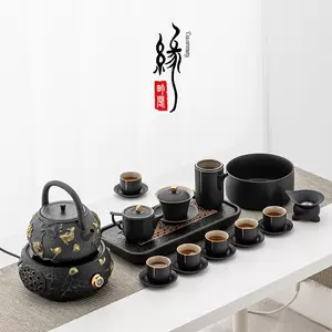 缘茶阁- Top 500件缘茶阁- 2023年11月更新- Taobao