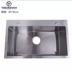 沈黙男らしさ司法水槽台45cm ディレイ断片ティーム