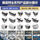 MYT linear bearing LM4 5 6 8 10 12 13 16 20 25 30 35UU/LUU guide bushing