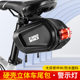 Bicycle Qianliangbao Shandi car mobile phone storage bag in front of bicycles
