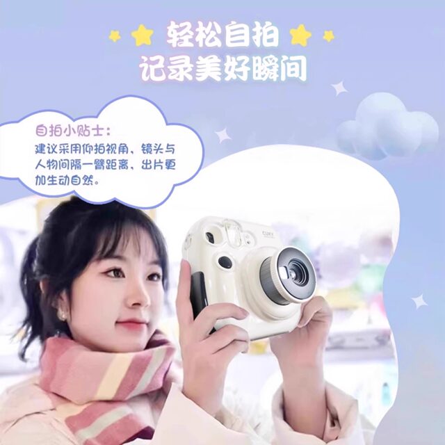 One-time imaging Polaroid mini8/9 color photo camera package photo paper portable student party gift