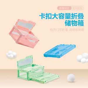 trusco折叠箱-新人首单立减十元-2022年4月|淘宝海外