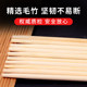 Disposable chopsticks restaurant special for convenient independent packaging, lengthened and thickened sanitary chopsticks commercial wholesale high-end new style