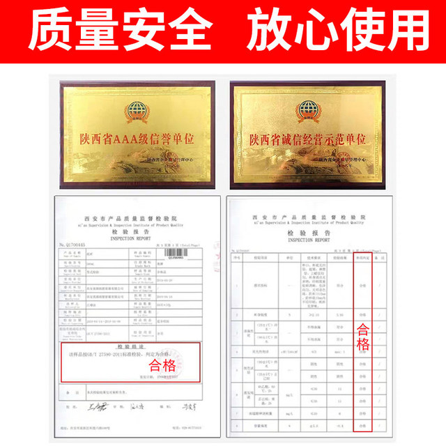 Disposable chopsticks restaurant special for convenient independent packaging, lengthened and thickened sanitary chopsticks commercial wholesale high-end new style