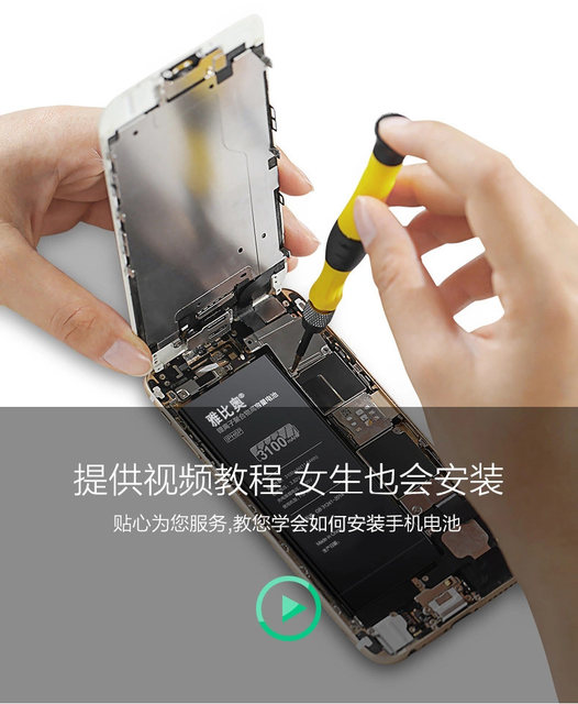 Applicable to Apple X battery iphone11pro12/13 mobile phone 14promax ...