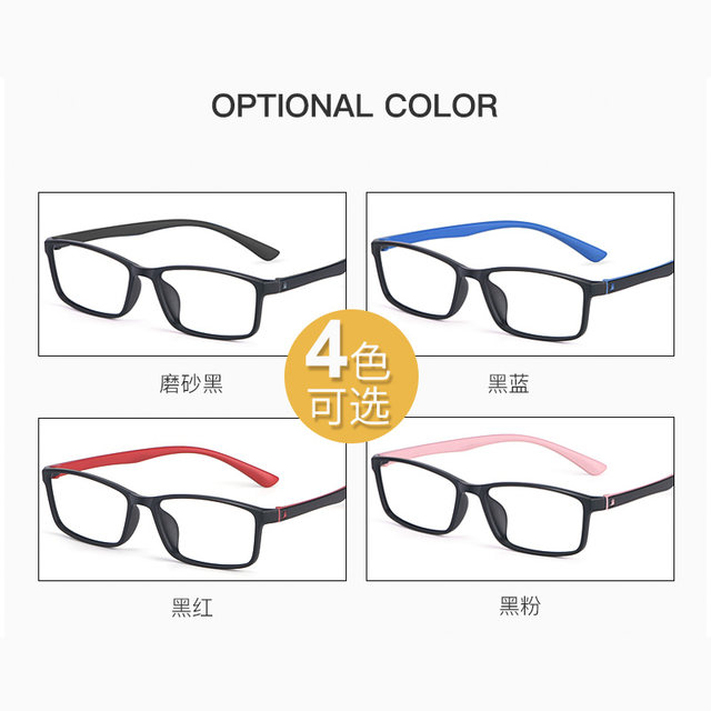 Germany imported Zeiss reading glasses men's high-definition brand high-end genuine anti-blue light 2025 new elderly glasses women