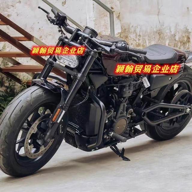 Suitable for Harley Nightster SS RH1250S modified 2-inch bold straight handlebar flat handlebar