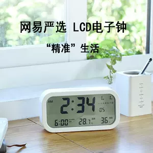 日lcd - Top 50件日lcd - 2023年9月更新- Taobao