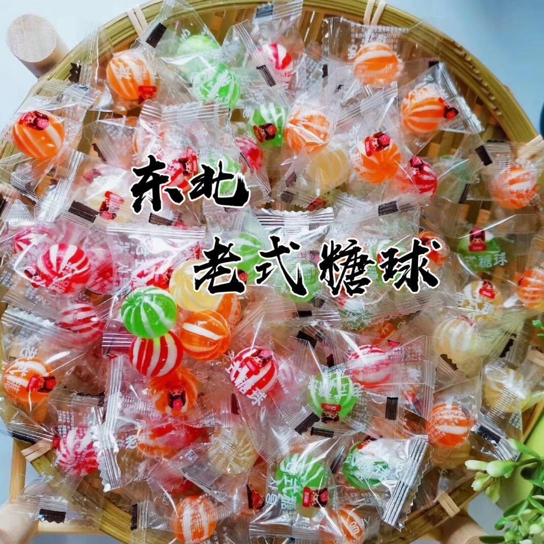 老糖球共找到490件商品