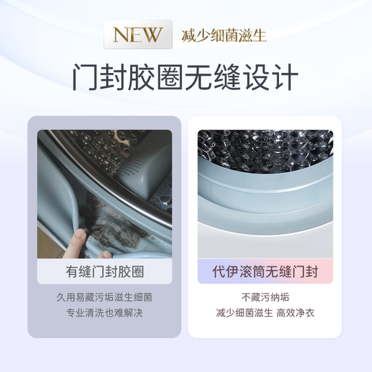Daiyi Dailyneaty Lingerie Washing Machine Socks Washing and Baking Integrated Water Tank