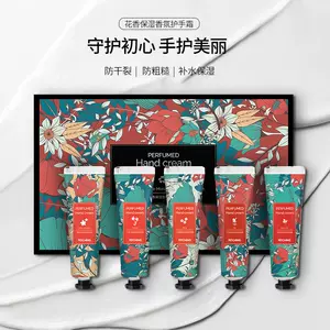 斐伊花香护手霜 Top 件斐伊花香护手霜 22年11月更新 Taobao 斐伊花香护手霜 Top 件斐伊花香护手霜 22年11月更新 Taobao