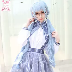 奇迹暖暖cos服- Top 100件奇迹暖暖cos服- 2023年10月更新- Taobao