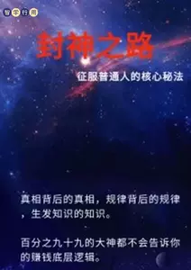 纸征服 新人首单立减十元 22年4月 淘宝海外