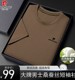 Pier Cardin summer high-end mulberry silk short-sleeved T-shirt for men's fashionable young and middle-aged casual breathable solid color top