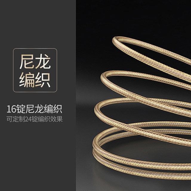 Mobile phone fast charging data cable customization suitable for Apple Android Huawei typec car single-head charging cable company small gift USB cable custom advertising pattern printing wholesale printable LOGO