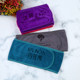 Beauty makeup hairband Velcro headband ear-picking special skin management bag headscarf soft absorbent logo