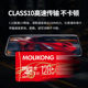 BYD Driving Records Delivery Card Song, Yuan, Qin, Tanghan SD Card Seal Seaglike Special Card