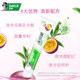 Darlie is good (formerly black) toothpaste white peach flavor peach flavor 160g fresh tone to clean the whitening gums
