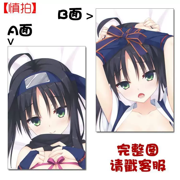 千恋万花抱 新人首单立减十元 22年1月 淘宝海外