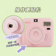 POPOTO Polaroid camera can directly produce color photos and image students' birthday gifts