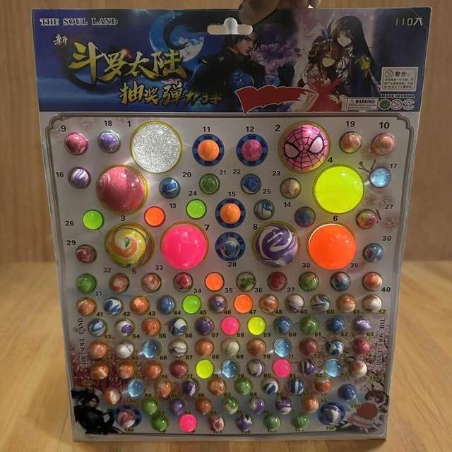 Dragon Ball Draw Toys Elastic Ball Tear Paper Dragon Ball Awakening Self-drawing Number One Children's Luminous Large Number