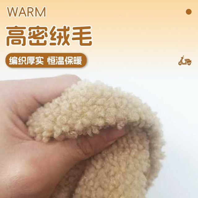 Electric car seat cover suitable for Yadi Emma Tailing Knife winter universal plush warm small battery car seat cushion cover