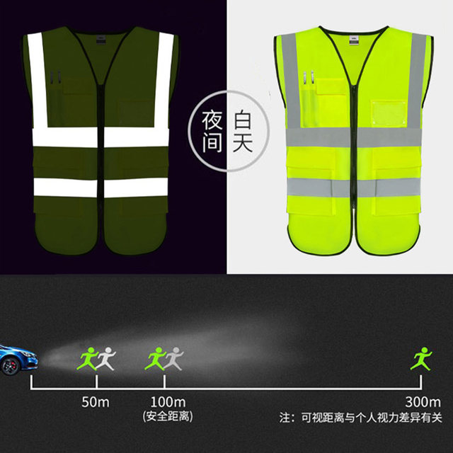 ZUJA reflective safety vest large size reflective vest plus fat extra large reflective clothing extra large size safety vest large size