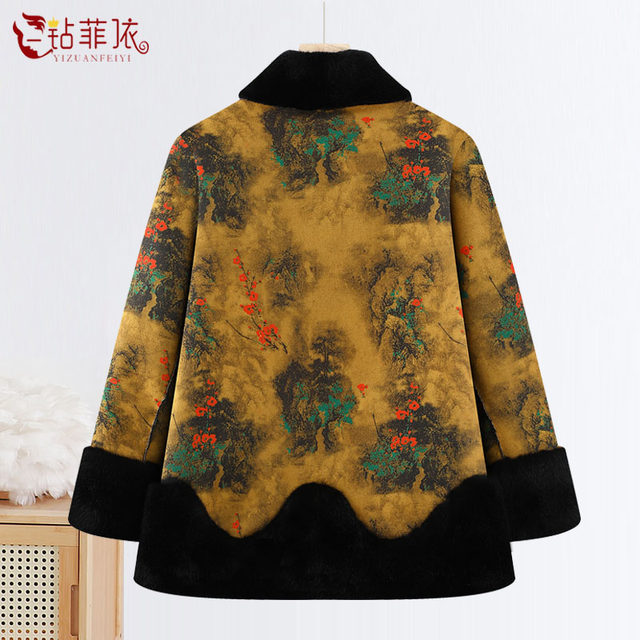 Mom's foreign-style winter coat, national style new Chinese style fur all-in-one double-sided coat, middle-aged and elderly women's new cotton coat