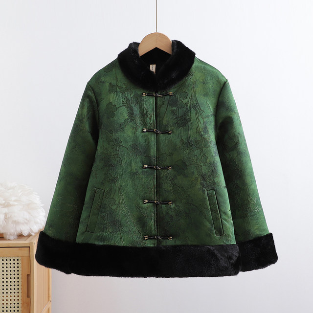Mother's autumn and winter clothing new Chinese style national style plus velvet thickened warm coat middle-aged and elderly women's disc button jacquard small cotton coat