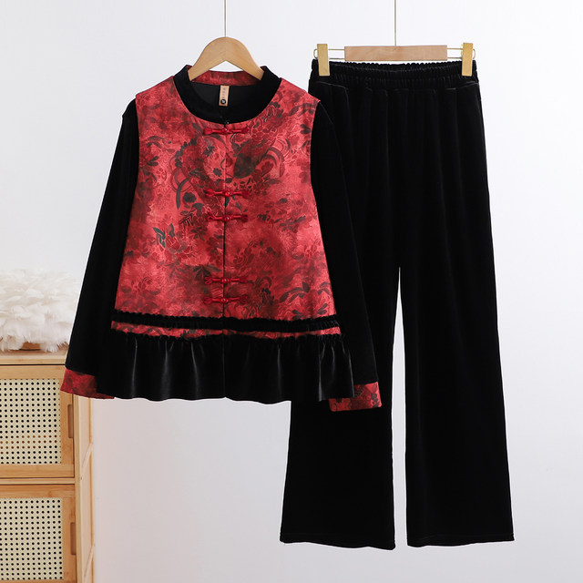 Fashionable mother autumn velvet three-piece set Chinese style vest covering the belly middle-aged and elderly women's spring and autumn clothes set