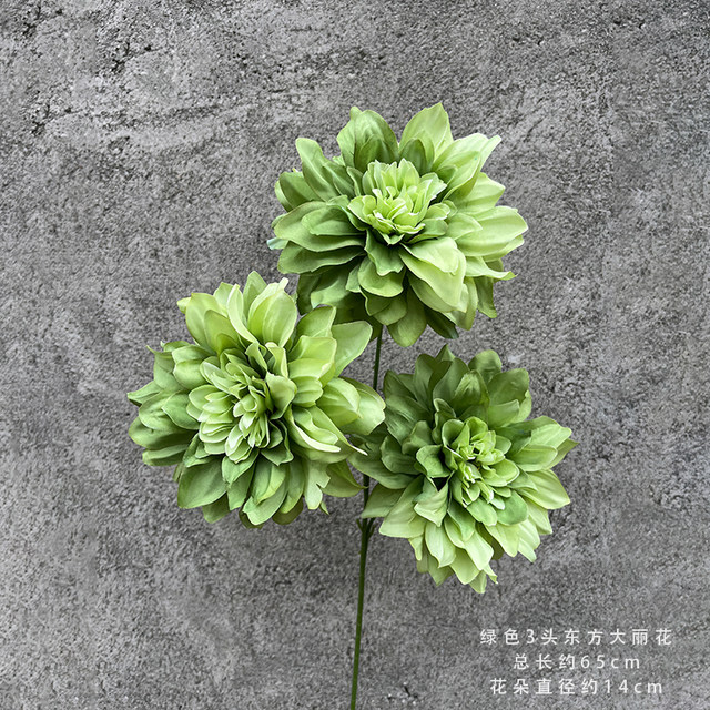 
3 colorful dahlias Dahlia artificial flowers wedding wedding hall flower arrangement home decoration fake flowers photography props