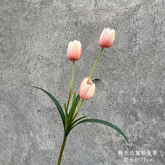 
European-style home simulation flower leather tube 3-head tulip wedding tulip shopping mall landscaping project decoration arrangement flowers