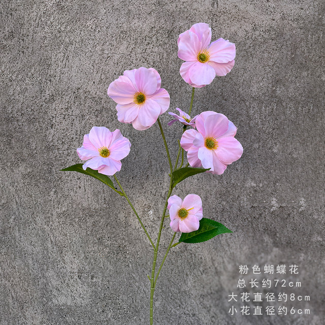 
New wedding simulated flowers, butterfly flowers, fake flowers, wedding hall layout, flower arrangement, flower arrangement, flower arrangement, archway, flower arrangement