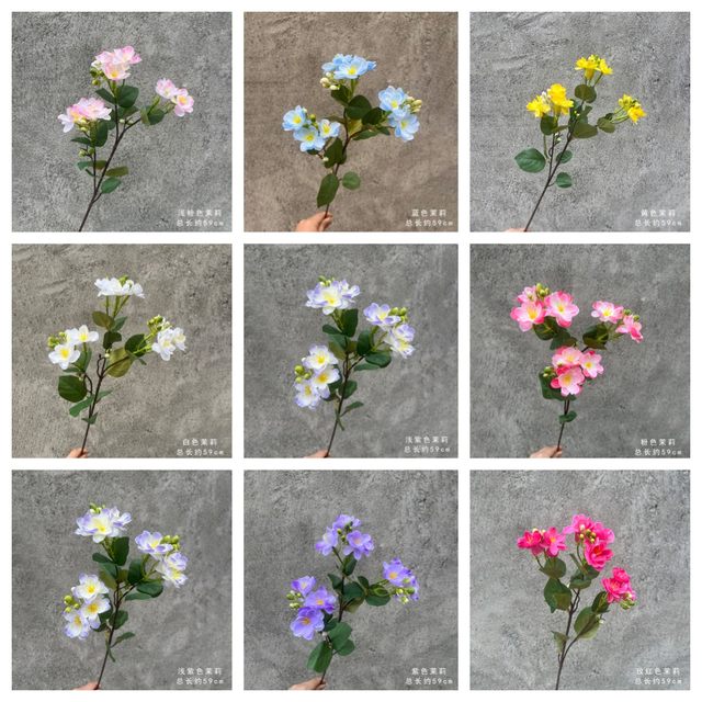 
Begonia jasmine single-branch artificial flower silk flower artificial flower indoor living room floor-standing flower home furnishings hotel shopping mall decoration