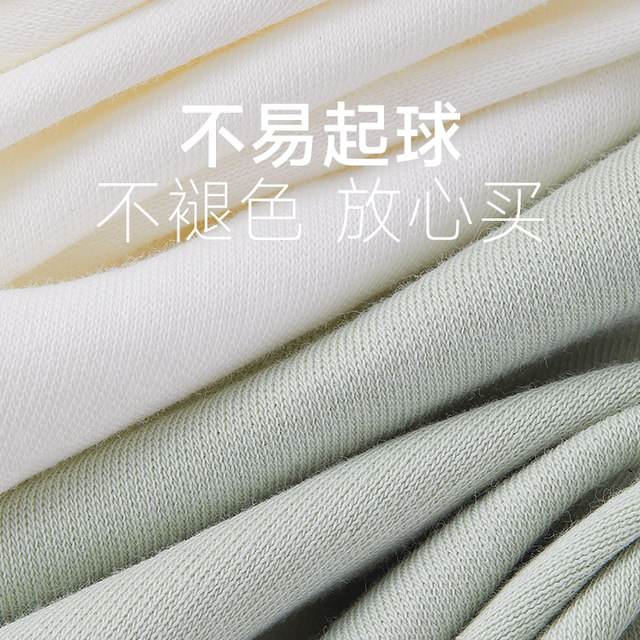 Hengyuanxiang Children's Thermal Underwear Boys' Autumn Clothes and Autumn Pants Set 100% Cotton Cotton Sweater for Middle-Grade and Primary School Students