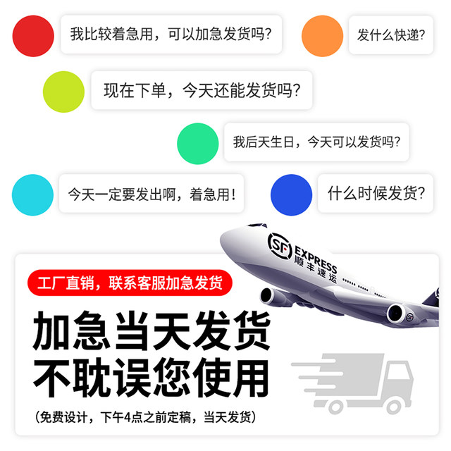 Wedding poster Wedding welcome card funny custom rolling photos wedding photo exhibition stand up sign design and production
