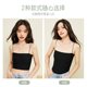 Anecrofomed as a thoracic cushion -free ice silk suspender Beauty back with vest female in summer, wearing tube top underwear tops