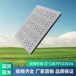 厨房排水孔盖 新人首单立减十元 22年3月 淘宝海外