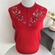 100%pure woolen sweater female winter grandma pretending to be foreign sweater half -high -necked elderly mother model embroidered bottom shirt