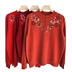 100%pure woolen sweater female winter grandma pretending to be foreign sweater half -high -necked elderly mother model embroidered bottom shirt