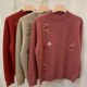100%pure wool semi -high -necked foreign qi and loose, big size Mom in winter, warm sweater, middle -aged and elderly female bottoming shirt
