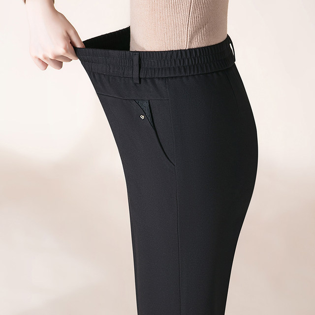 Middle -aged and elderly women's pants 2024 new mother's autumn casual trousers loose little grandma loose waist straight pants