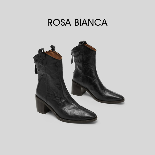 RosaBianca light luxury sheepskin! Hand-scratch pattern pointed toe short boots for women in autumn and winter V-mouth thick heel fashion boots thin boots