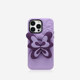 CASETiFY pillow case suitable for iPhone15/14/Pro/Max phone case
