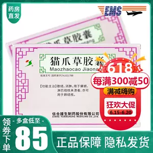 Sc0s90aybeiy4m Sc0s90aybeiy4m